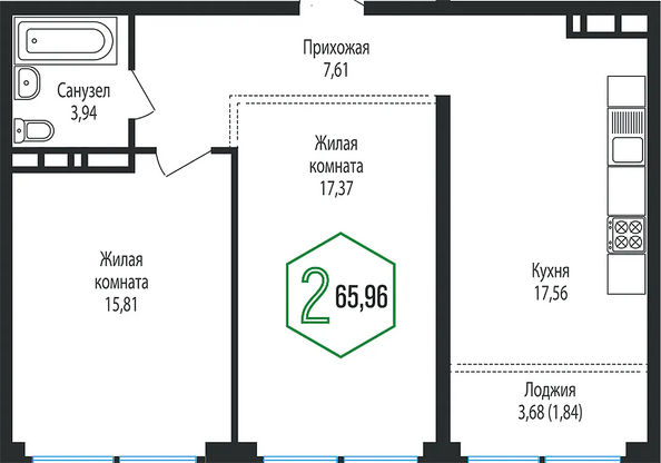 Планировка 2-комн 65,96 м²