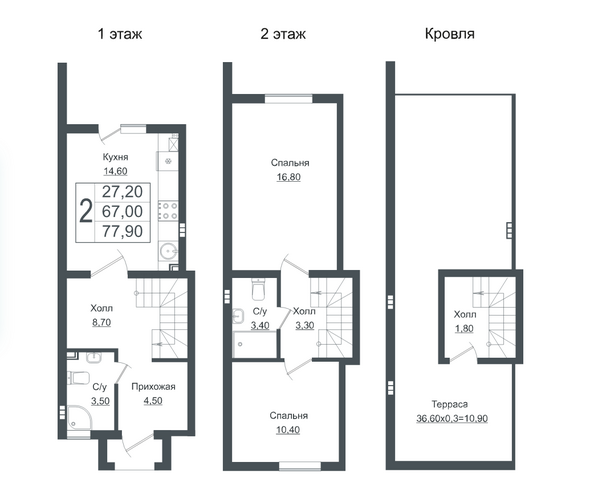 Планировка 2-комн 86,08, 86,08 м²