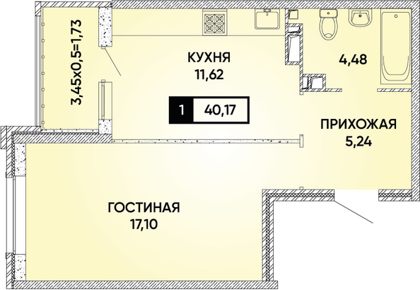 Планировка 1-комн 40,17 м²