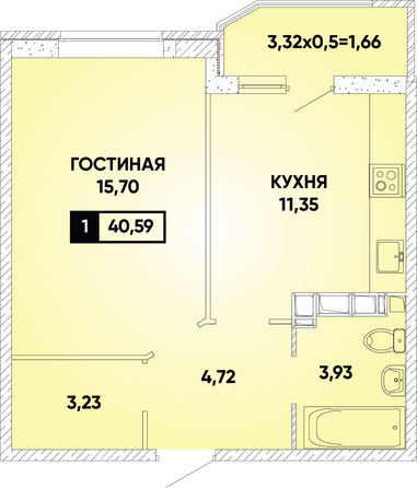Планировка 1-комн 40,59 м²