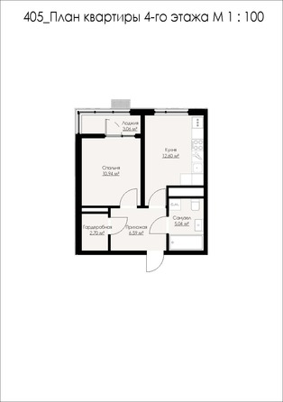 Планировка 1-комн 40,92 м²