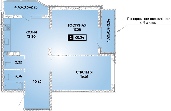 Планировка 2-комн 68,34 м²
