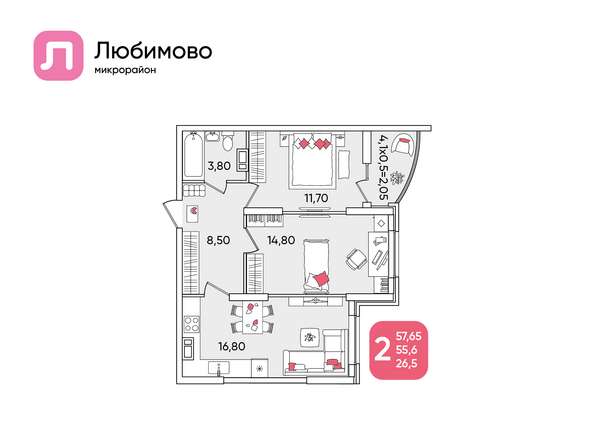 Планировка 2-комн 57,65 - 58,83 м²