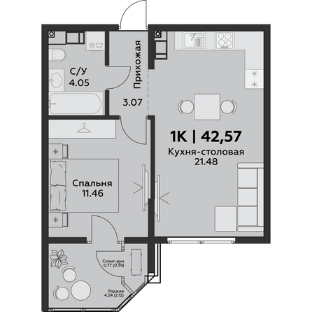 Планировка 1-комн 42,57 м²