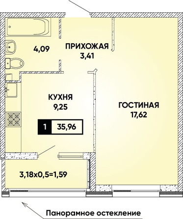 Планировка 1-комн 35,96 м²