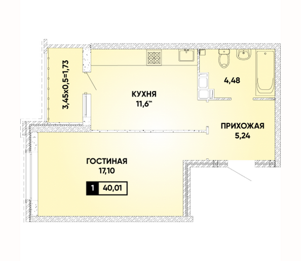 Планировка 1-комн 40, 40,01 м²