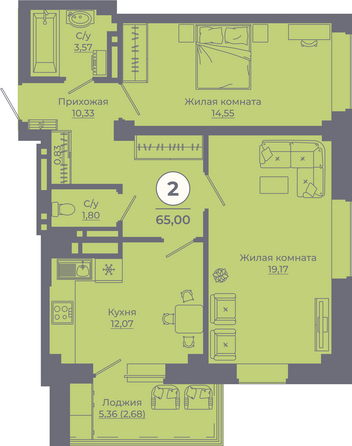 Планировка 2-комн 64,53 - 65 м²