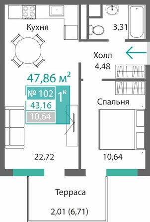 Планировка 1-комн 43,16 м²