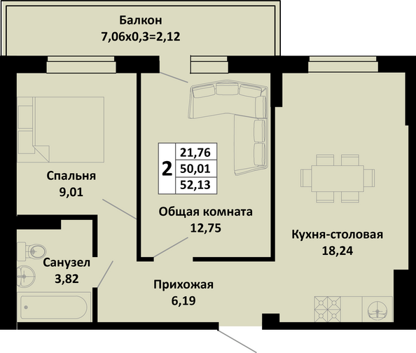 Планировка 2-комн 52,13 м²