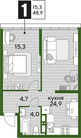 Планировка 1-комн 48,9 м²