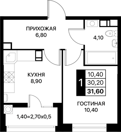 Планировка 1-комн 31,6, 32,1 м²