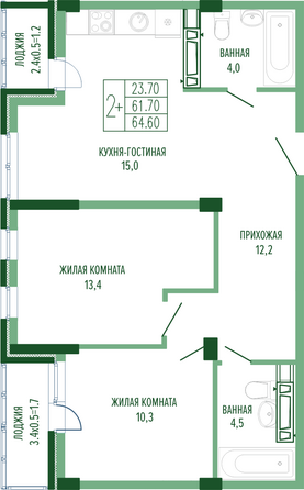 Планировка 2-комн 64,4, 64,6 м²