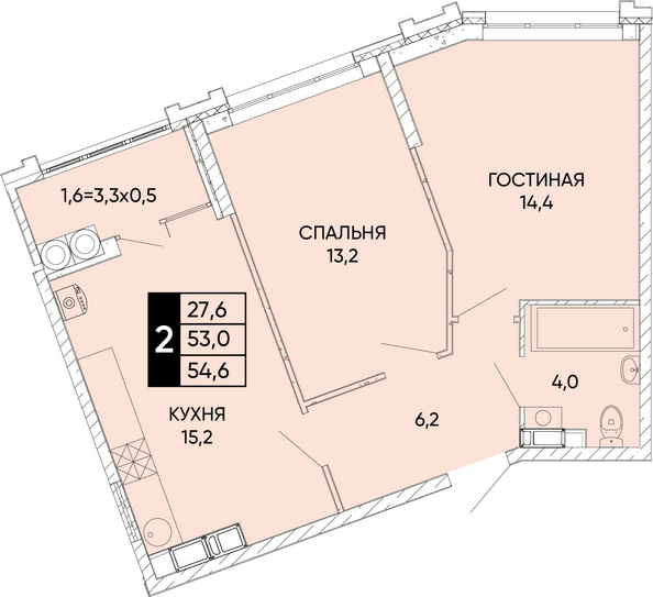 Планировка 2-комн 54,6, 55,1 м²