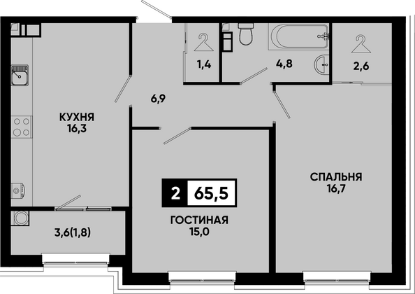 Планировка 2-комн 65,5, 65,9 м²