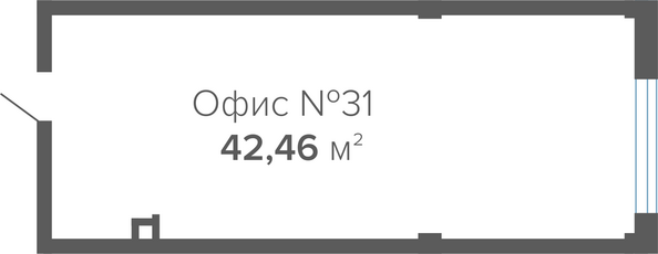 Планировка 1-комн 42,46 м²