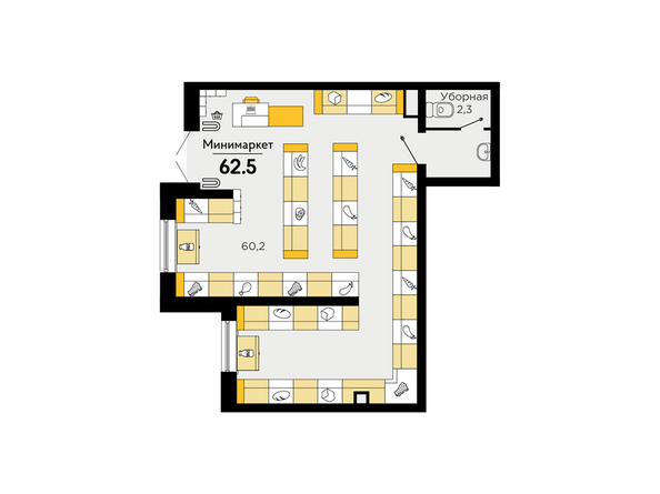 Планировка  62,5 м²
