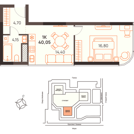 Планировка 1-комн 40,05 м²