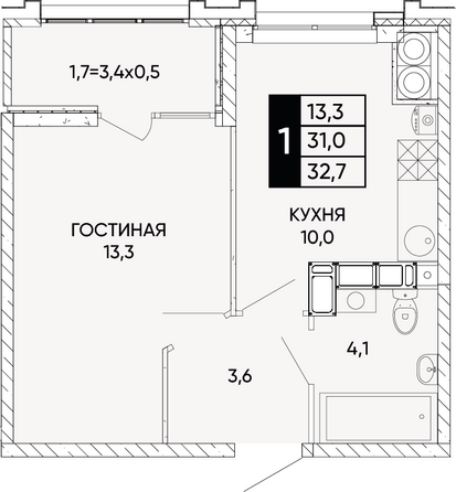 Планировка 1-комн 32,7 - 33,6 м²