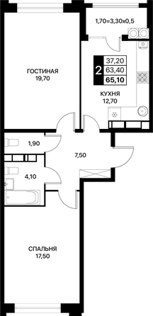 Планировка 2-комн 65,1 - 66,1 м²