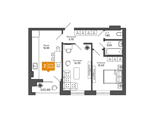 Планировка 2-комн 56,6 м²
