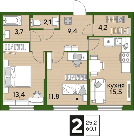 Планировка 2-комн 60,1 м²