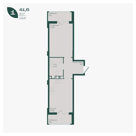 Планировка 1-комн 41,6, 42 м²