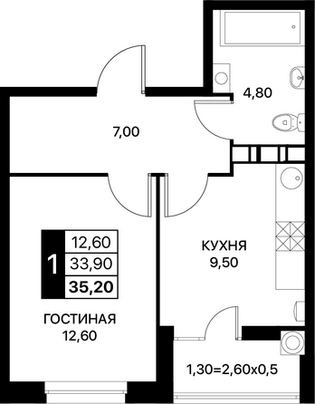 Планировка 1-комн 35,2, 35,6 м²