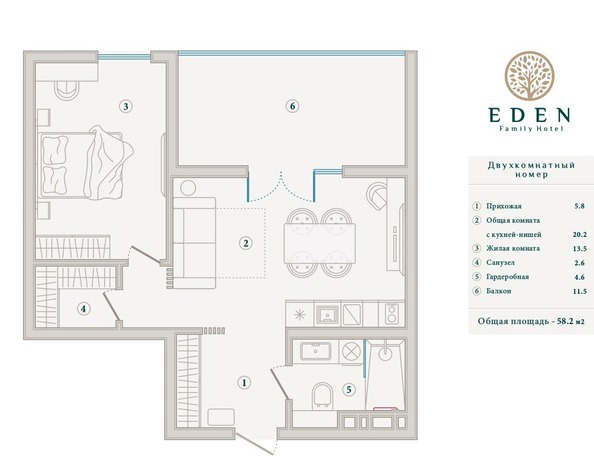 Планировка 2-комн 58,2 м²