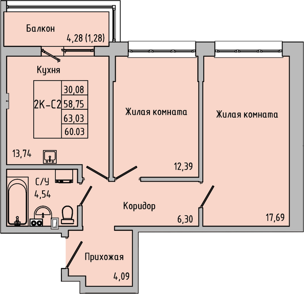 Планировка 2-комн 63,03 м²