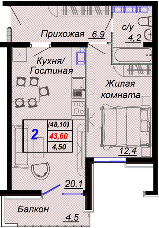 Планировка 2-комн 48,1 м²