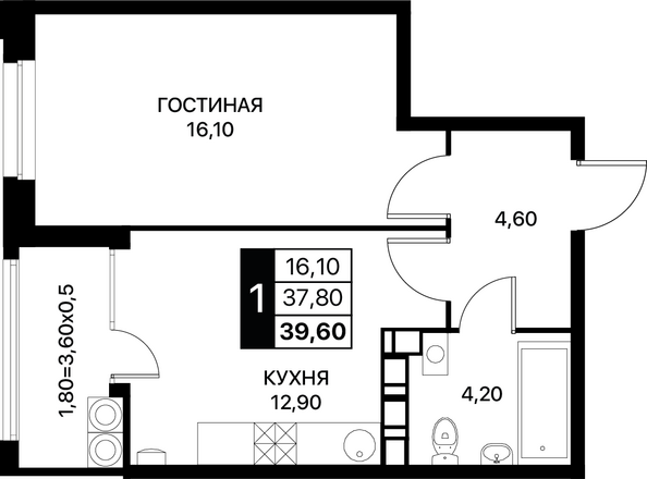 Планировка 1-комн 39,6 - 40,3 м²