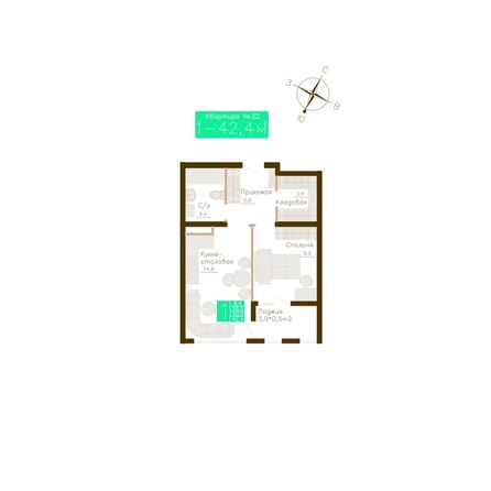 Планировка 1-комн 40,5, 40,8 м²