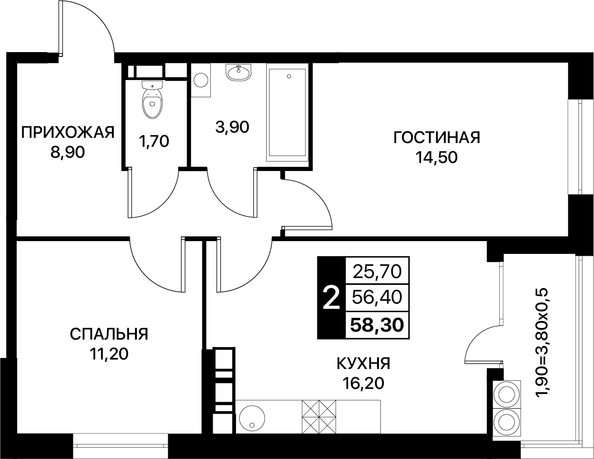 Планировка 2-комн 58,3 - 59,1 м²