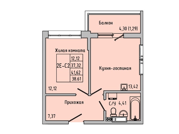 Планировка 2-комн 37,84 - 38,81 м²