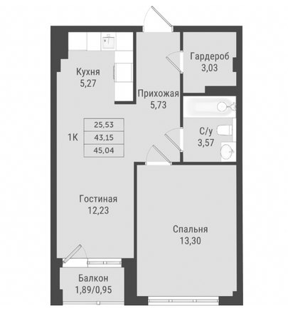 Планировка 1-комн 45,04 м²