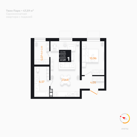 Планировка 1-комн 47,59 м²
