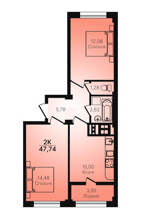 Планировка 2-комн 47,74 м²