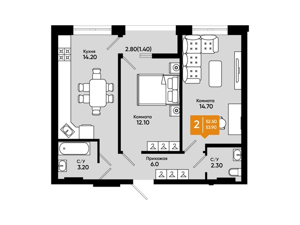 Планировка 2-комн 53,9 м²