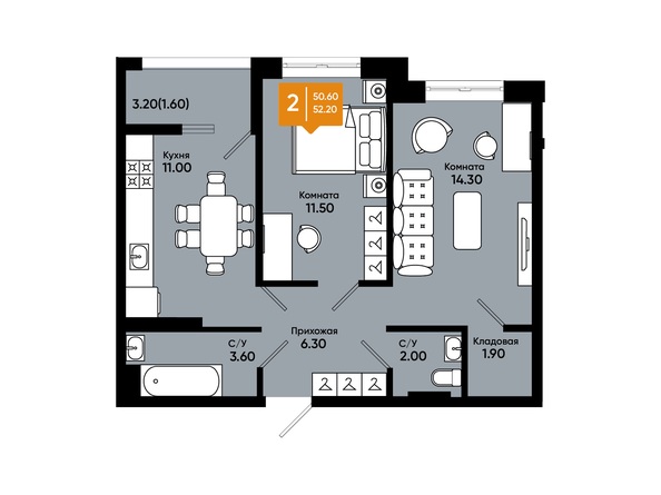 Планировка 2-комн 52,2 м²