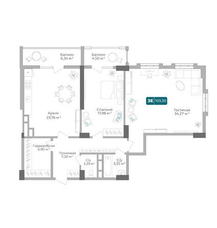 Планировка 2-комн 96,76 - 105,2 м²