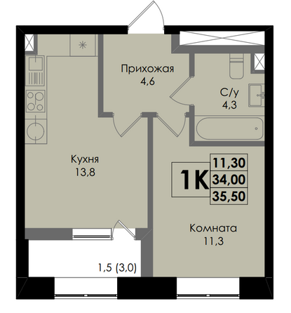 Планировка 1-комн 35,5 м²