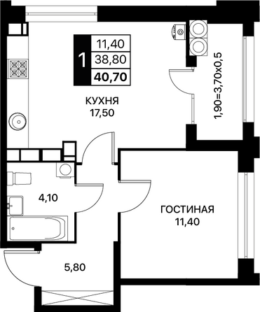 Планировка 1-комн 40,7, 41,1 м²