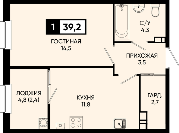 Планировка 1-комн 39,2 м²