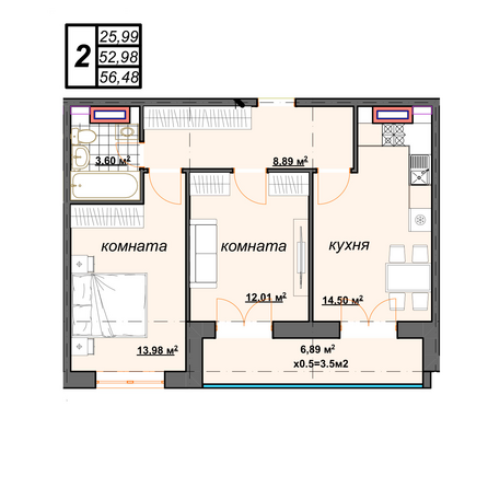 Планировка 2-комн 56,48 м²