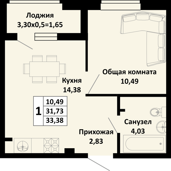 Планировка 1-комн 33,38 м²