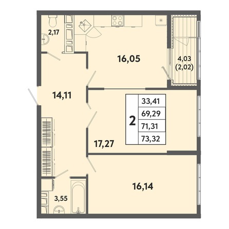 Планировка 2-комн 71,31 м²