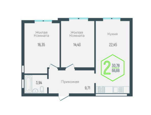 Планировка 2-комн 66 м²