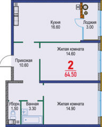 Планировка 2-комн 64,5 м²