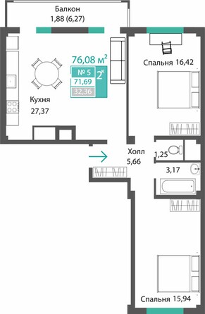 Планировка 3-комн 71,69 - 72,43 м²