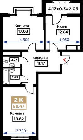 Планировка 2-комн 68,47 м²